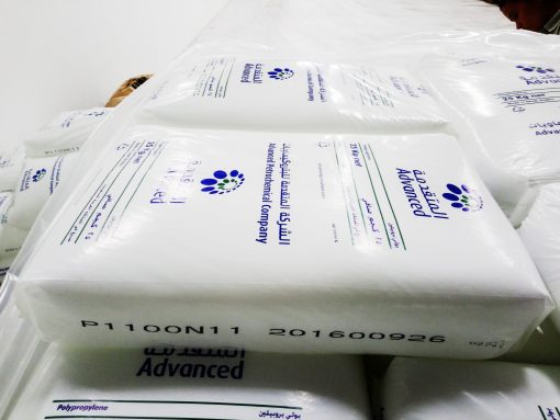 Hạt nhựa PP 1100N